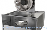   Systemair RS 100-50 EC sileo